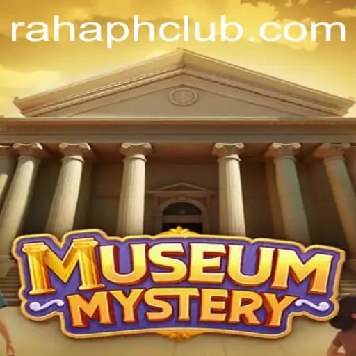 MuseumMystery: Unveiling Secrets Through Innovative Gameplay